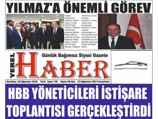 HABERDE ÖNCÜ SİTE